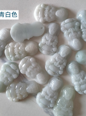 小孩翡翠玉吊坠观音佛A货