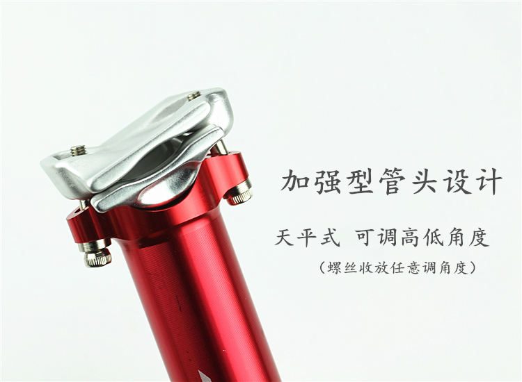 GUB GS 山地车座管折叠车坐管33.9/27.2/30.9/31.6MM超轻座管座杆 - 图3