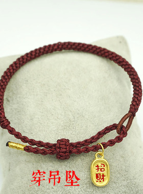 手工编织玉米结手绳可定制