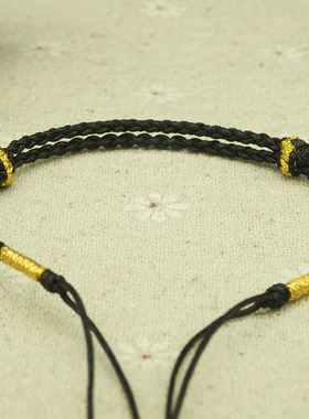 定制半成品72号玉线手绳