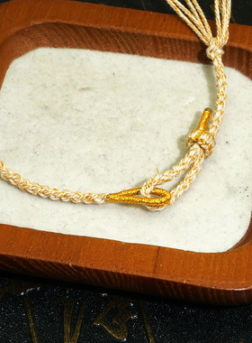 可穿盘缠五帝钱半成品棉线手绳