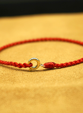 本命年粗细男女情侣红绳手链脚链