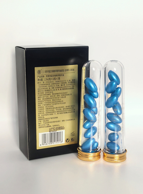圣菲之美芳草萃蓝甘菊精萃精华油
