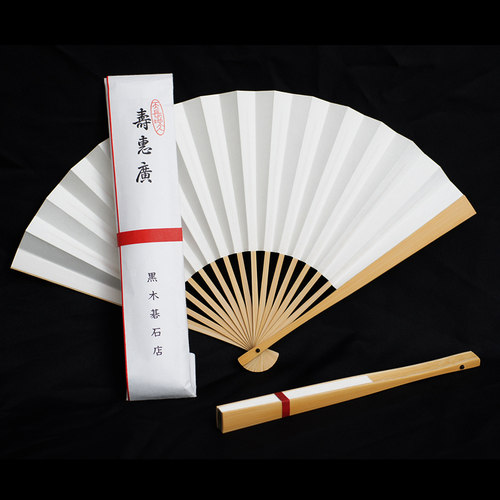 日本棋院围棋扇子进口日式折扇 棋士题字白色古典 原装日本纪念品 - 图0