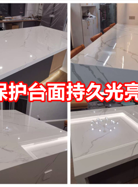 柯莱斯曼灶台贴膜上门安装