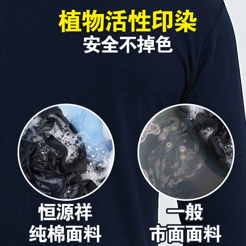  澹 绁ョ  琛 琛 琛 琛 瑁ゅ  瑁呭 コ 濇 濇 殩 殩 殩 殩 殩 殩 濇 濇 濇 濇 濇 濇 濇 濇 鎭掓.  镓揿 簳 琛 琛   .  鎯呬 荆 荆 荆 荆 荆 荆 荆 荆 荆 荆 荆 荆