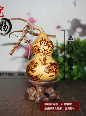 手捻小葫芦手工招财文玩手把件
