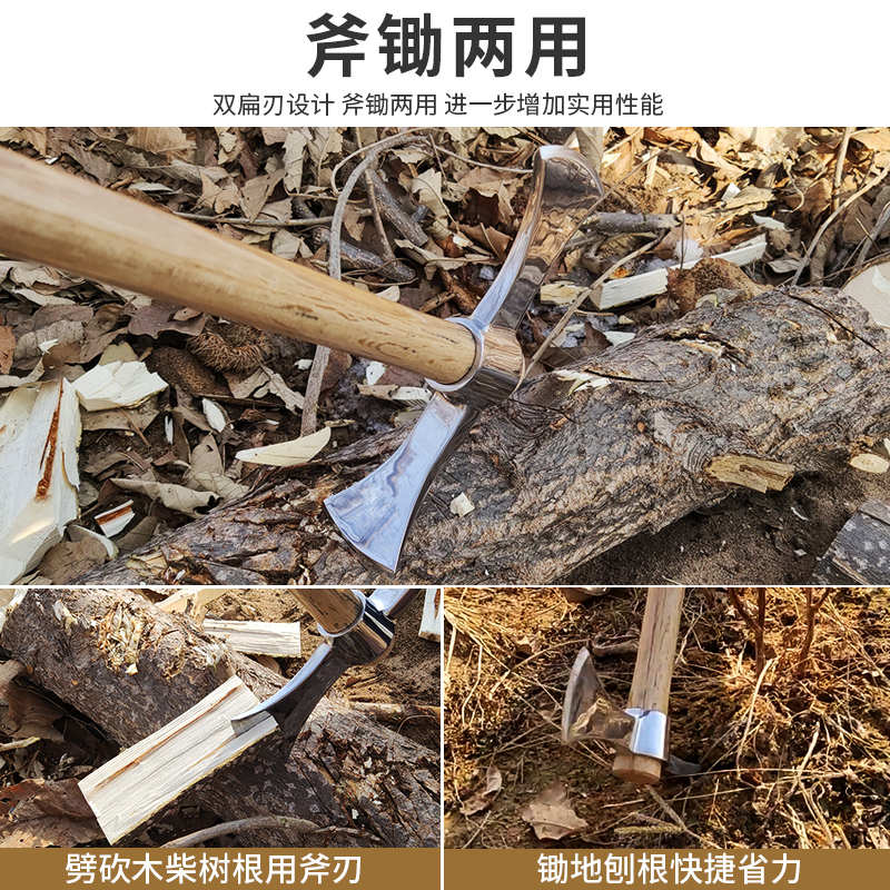 不锈钢户外镐斧锄斧两用工具登山勘探采集挖桩断根装备挖笋小洋镐 - 图2