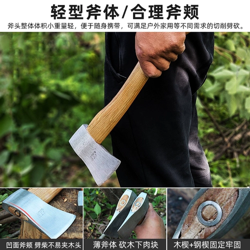Jungleman M1 мини ручной топор из тонкой стали кованый топор для кемпинга на открытом воздухе для рубки дерева полированный топор для доски столярный топор