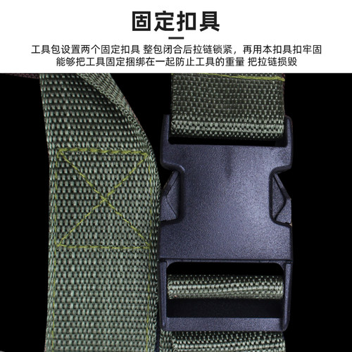 猛士319土木工具包套装工兵铲锹锯斧镐锤生存车载野露营组合工具 - 图3