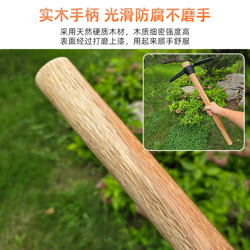 全钢锻造户外宽体战备小钢镐勘探挖土加厚工矿十字镐钓鱼家用锄头,淘宝优惠券,粉丝福利购,淘宝优惠卷