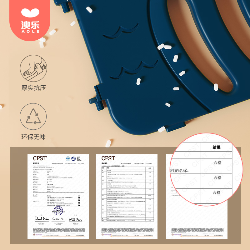 澳乐防护爬行垫学步安全家用栅栏 澳乐游戏围栏