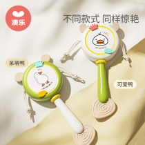 Aussie babys hand gripping training toy New babys hand rattle and wave drum can nibble the puzzle child wave drum
