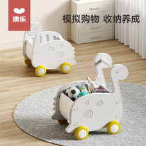Australian Lotte Walking Car Baby Pushback Anti-O-shaped leg Anti-overturning small cart Toy baby boogeywalking Walking Thever