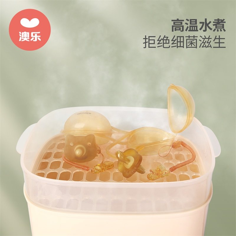 澳乐新生宝宝用品新生儿安抚奶嘴礼物婴儿玩具见面礼新年礼物