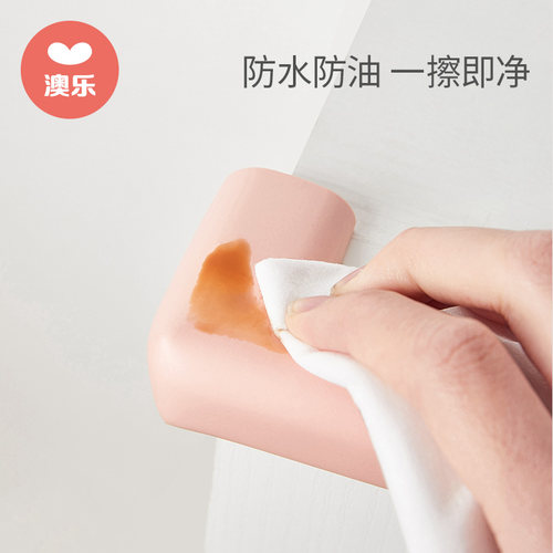 澳乐婴儿童防撞角环保无毒桌子防撞护角护条桌边贴条防磕碰安全角 - 图2