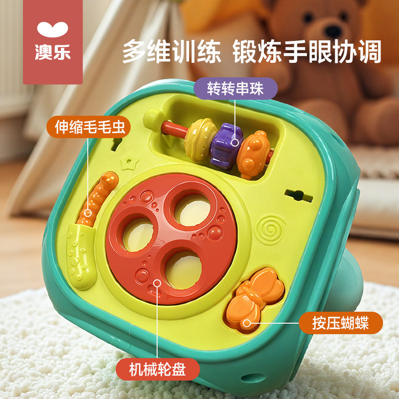 澳乐便携六面体音乐手拍鼓6个月宝宝玩具