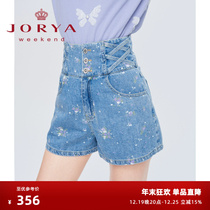 Zhuya Weekend 2023 Summer New Personality Print Cross Design High Waist Denim Shorts EJWCBG27