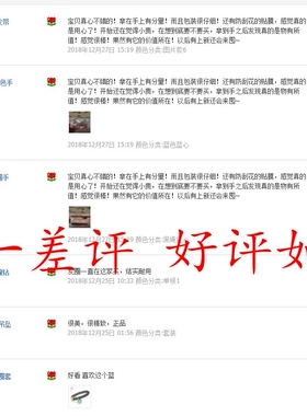 简约风网红马克marcj弹力绳发圈