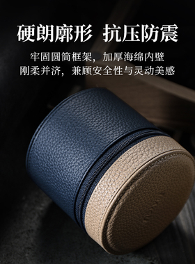 积优手表TC皮单表位圆筒表盒旅行便携家用收藏手表收纳盒
