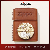 zippo Sesame Treasure Classic Kerosene Lighter Send Boyfriend Valentines Birthday Gift Custom Lettering