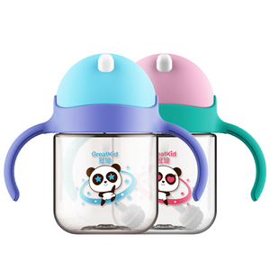 冠迪宝宝带手柄吸管杯