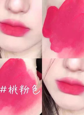 璃沫嫣女团桃粉色豆沙色口红唇釉