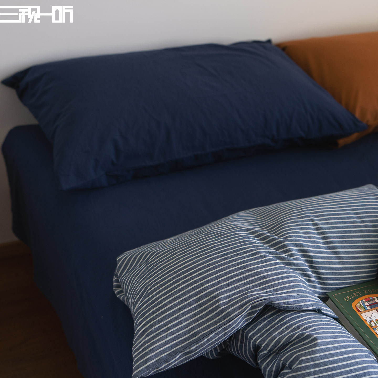 清爽不棉腻丨全棉色织水洗棉四件套纯棉床上床单床品套件条纹被套,淘宝优惠券,粉丝福利购,淘宝优惠卷