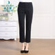 Milanden nine-point pencil pants women's trendy high-waisted casual pants