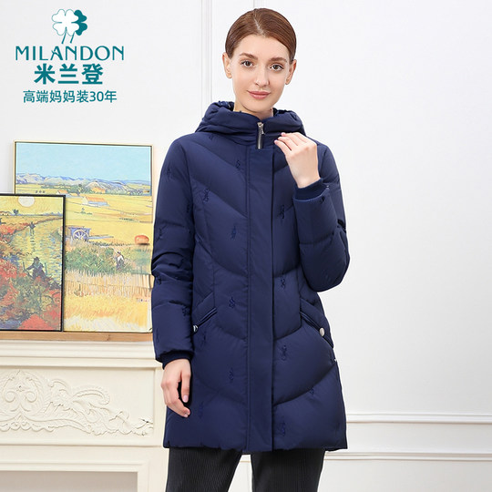 Mirandon hooded mid-length down jacket for women, warm and trendy