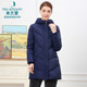 Mirandon hooded mid-length down jacket for women, warm and trendy