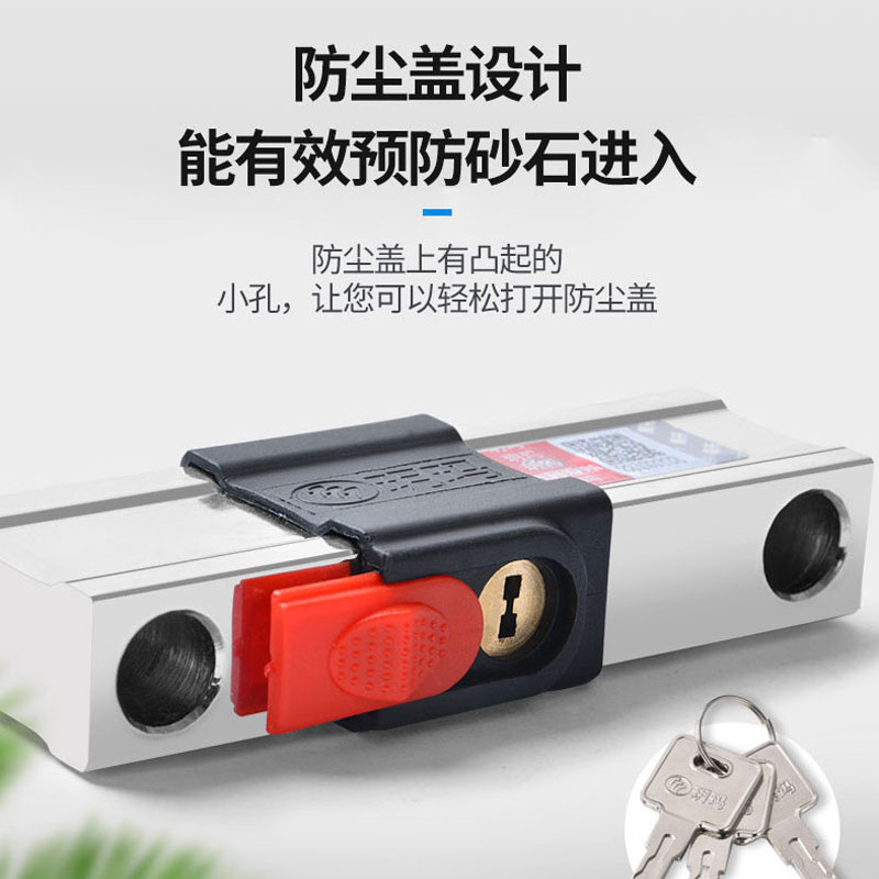 玥玛玻璃门锁双门双开U型锁超C级锁芯抗液压剪防盗加长U形商铺锁
