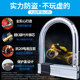 Yuema motorcycle lock anti-theft electric vehicle lock hydraulic