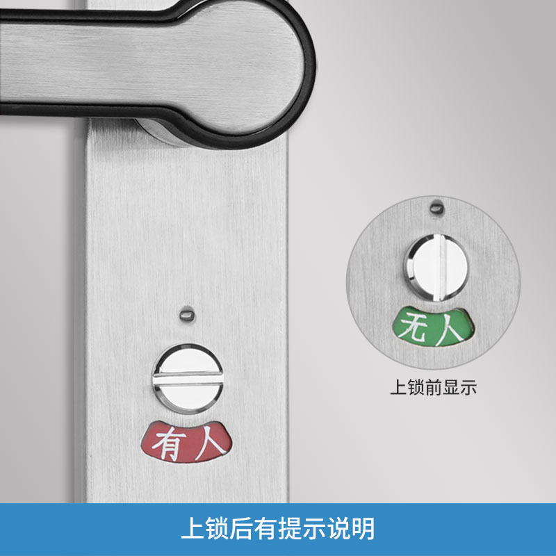 玥玛卫生间门锁无钥匙洗手间厕所浴室通用型不锈钢铝合金门把手锁