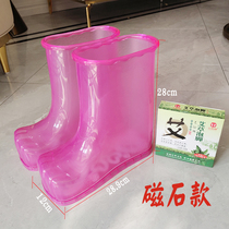 Footballer washing feet high cylinder thermostatic portable Xu Lu Bubble foot shoes foot bath shoes ultra high bubble feet barrel foot bath over calf