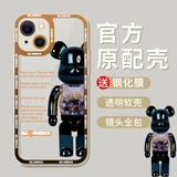 Apple, iPhone 13, прозрачный чехол для телефона, силиконовый объектив, защитный чехол, креативный iPhone13 Pro, розовый ультратонкий iPhone12 Pro, iphone, 13promax, защита при падении, 12promax