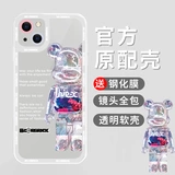 Apple, iPhone 13, прозрачный чехол для телефона, силиконовый объектив, защитный чехол, креативный iPhone13 Pro, розовый ультратонкий iPhone12 Pro, iphone, 13promax, защита при падении, 12promax