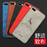 Apple, iPhone 8, чехол для телефона, защитная сумка, креативный ультратонкий высококлассный защитный чехол подходит для мужчин и женщин для влюбленных, 8plus, защита при падении, 7plus, iphone, популярно в интернете