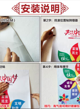 数学公式复习资料墙贴定制挂图
