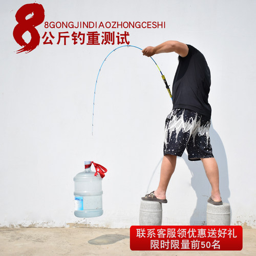 2.1米MH调慢摇竿路亚杆一节半实心碳素铁板竿船钓岸投快抽钓鱼竿 - 图0