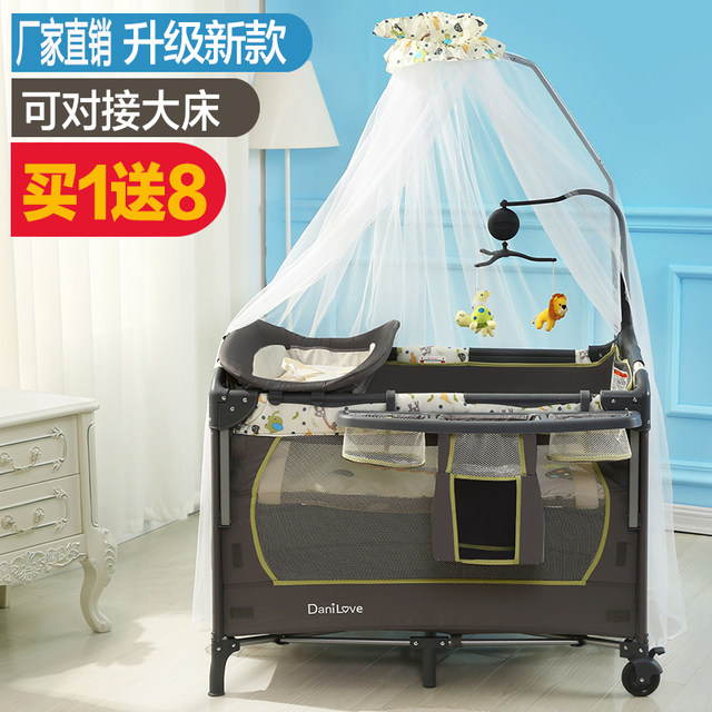 baby cradle bed