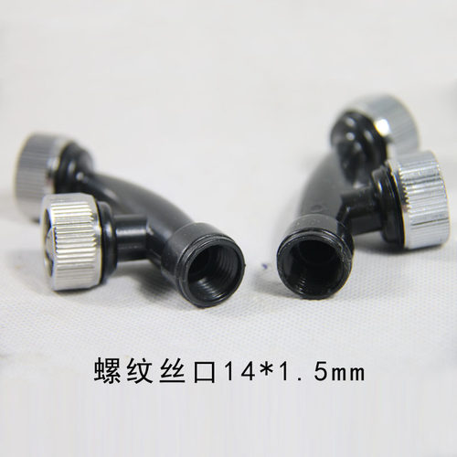 台湾进口宽扇形耐磨损喷头迷雾农用打药喷嘴高压电动喷雾器喷头 - 图2
