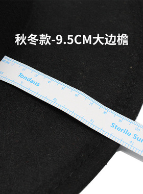 欧美秋冬季大檐毡帽桃心顶时尚休闲平沿礼帽男女英伦仿呢料爵士帽
