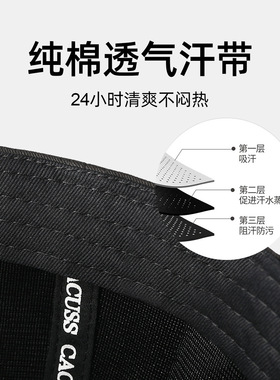 【特惠】男款硬顶棒球帽现货同色印花鸭舌帽韩版时尚简约纯棉帽子