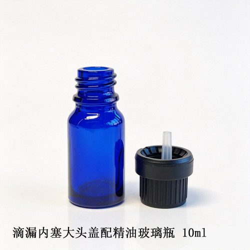 周边配件精油玻璃瓶喷雾调配瓶吸管滴管压缩面膜滚珠扩香木胶头 - 图0
