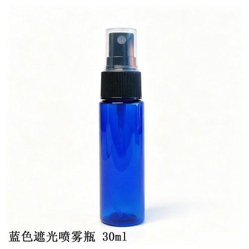 周边配件精油玻璃瓶喷雾调配瓶吸管滴管压缩面膜滚珠扩香木胶头 - 图2