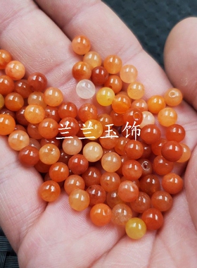 天然翡翠玉石新疆金丝玉圆珠石英岩玉散珠橘色手链项链编织散珠子