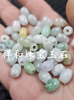 翡翠玉大孔米珠玉石散珠椭圆路路通手链项链饰品配件手工玉珠子