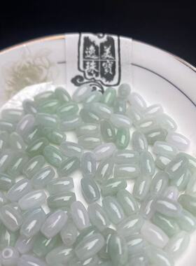 天然翡翠A货转运珠豆绿色
