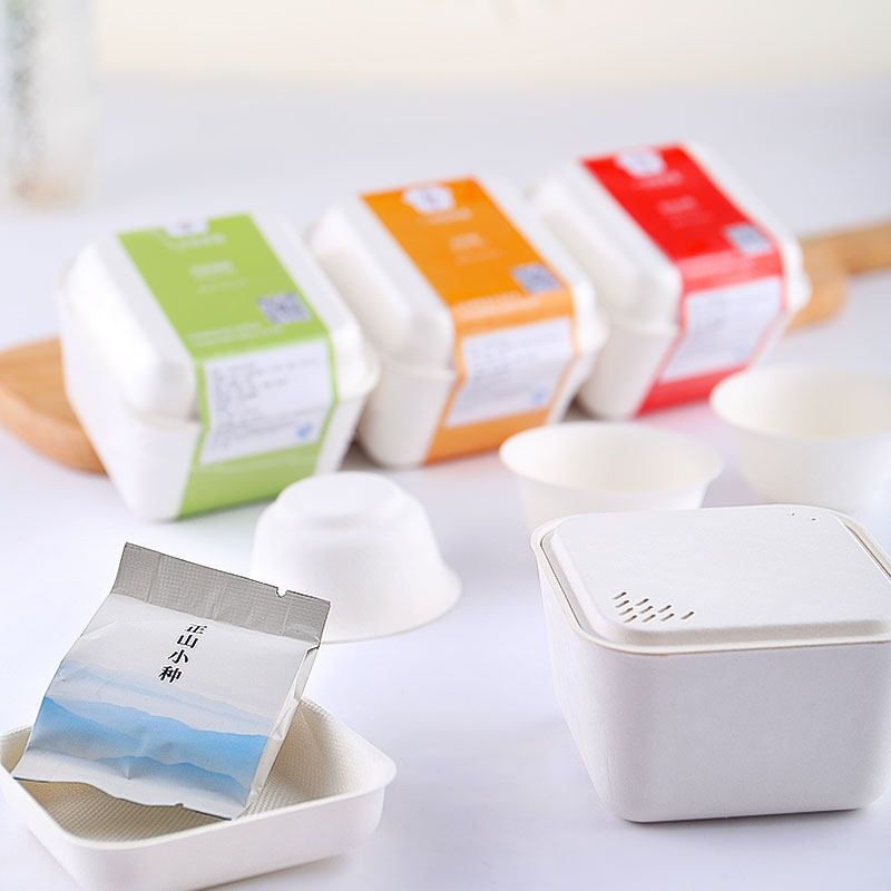 一次性茶具功夫茶套装户外盖碗茶壶茶杯便携式旅行茶具快客杯泡茶,淘宝优惠券,粉丝福利购,淘宝优惠卷